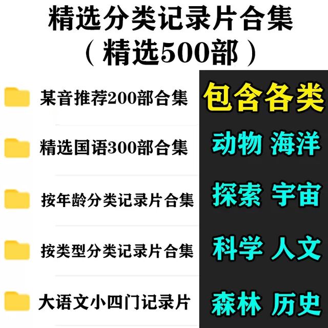 d:\Documents\Tencent Files\416819912\Image\C2C\870C0836ED008BE7306E509C240C72AF.jpg